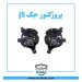 پروژکتور جک j5